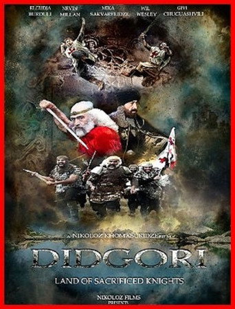 Didgori: Land of Sacrificed Knights movie poster