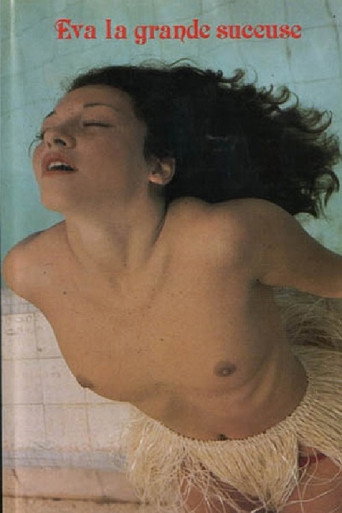 Eva la grande suceuse movie poster