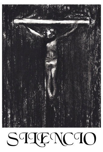 Silencio movie poster