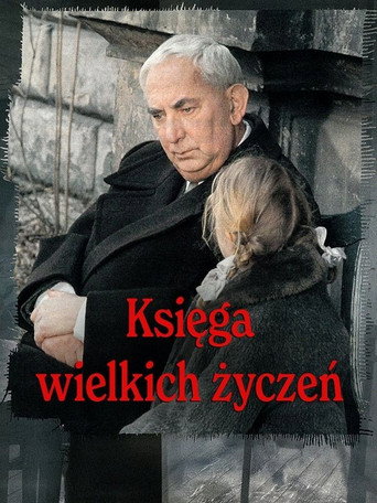 The Book of Great Wishes movie poster