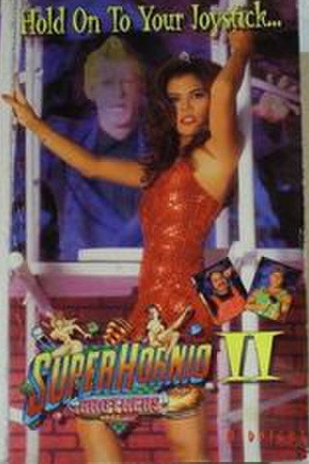 Super Hornio Brothers II movie poster