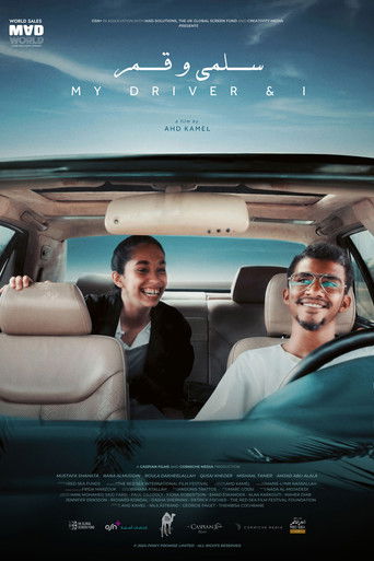 My Driver and I movie poster
