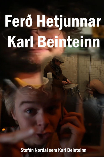 The Heroes Journey - Karl Beinteinn movie poster