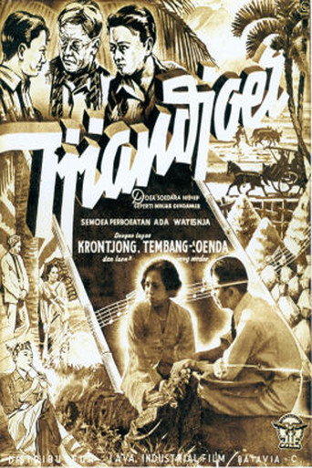 Tjiandjoer movie poster