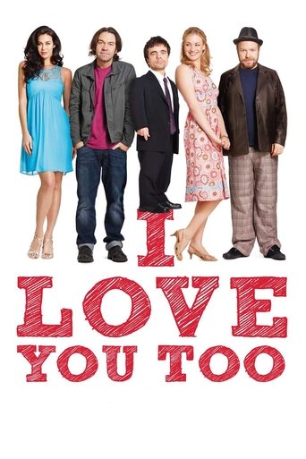 I Love You Too movie poster