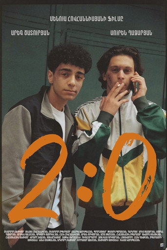 2:0 movie poster