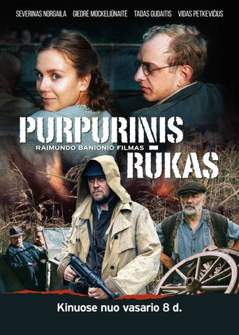 Purpurinis rūkas movie poster