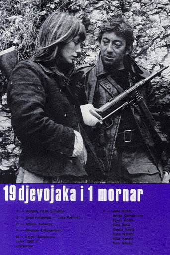 The Rage of War movie poster