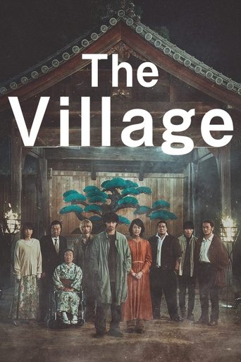 The Village movie poster