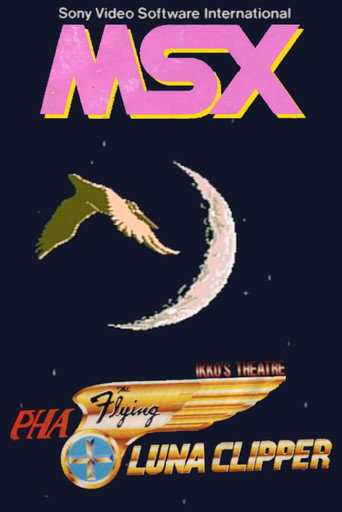 The Flying Luna Clipper movie poster