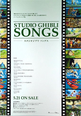 The Songs of Studio Ghibli movie poster