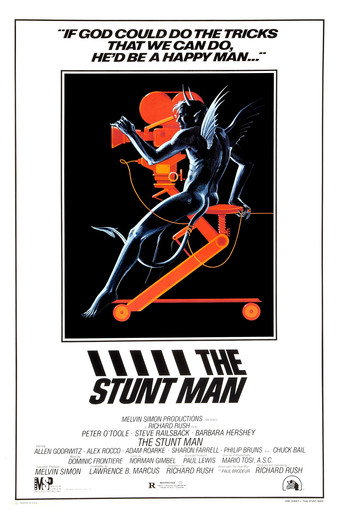 The Stunt Man movie poster