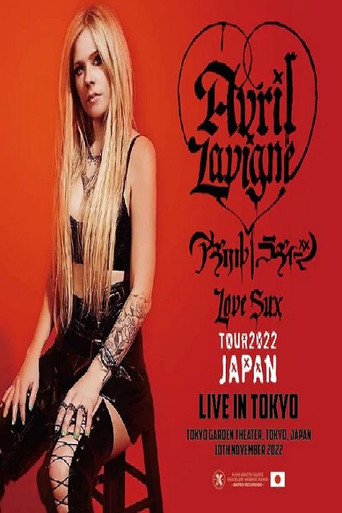 Avril Lavigne: Love Sux Tour - Japan movie poster