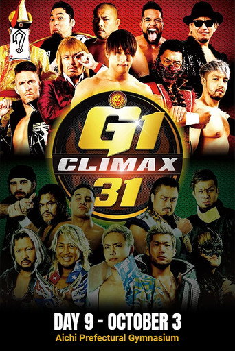 NJPW G1 Climax 31: Day 9 movie poster