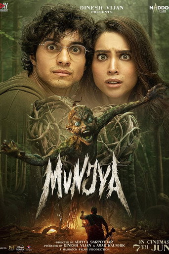 Munjya movie poster