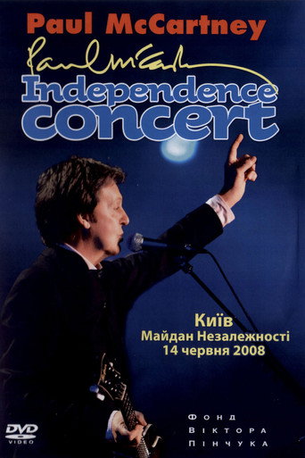Paul McCartney: Independence Concert - Live in Kyiv movie poster