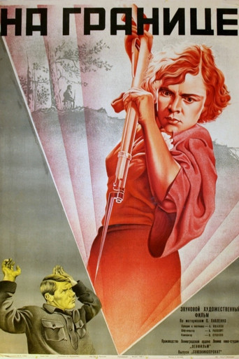 Soviet Border movie poster
