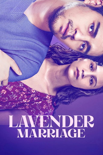 Lavender Marriage movie poster