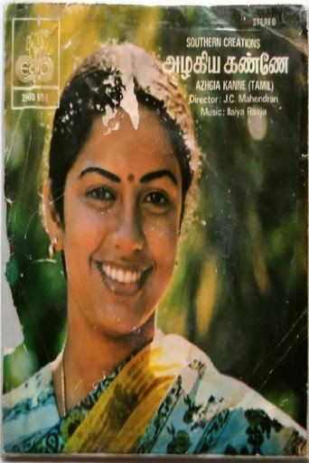 Azhagiya Kanne movie poster