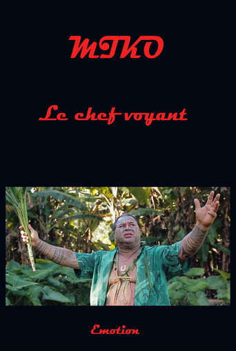 Miko the clairvoyant chef movie poster