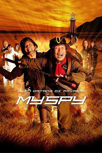 My Spy movie poster