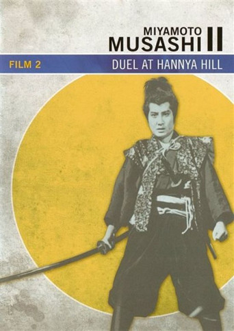 Miyamoto Musashi - Battle at Han'nya Hill movie poster