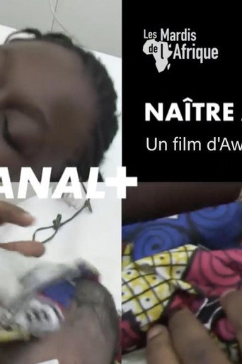 Naître à Dakar movie poster