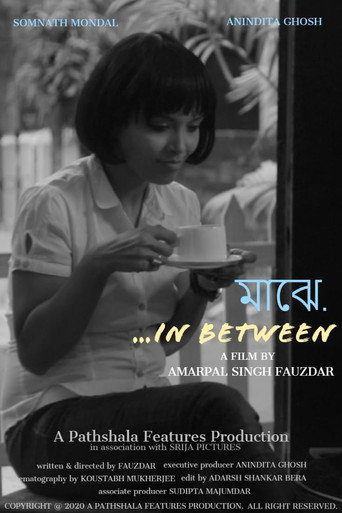 In Between movie poster