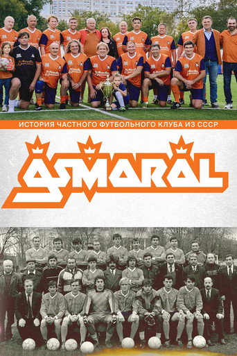 Asmaral movie poster