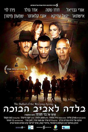 The Ballad of the Weeping Spring movie poster