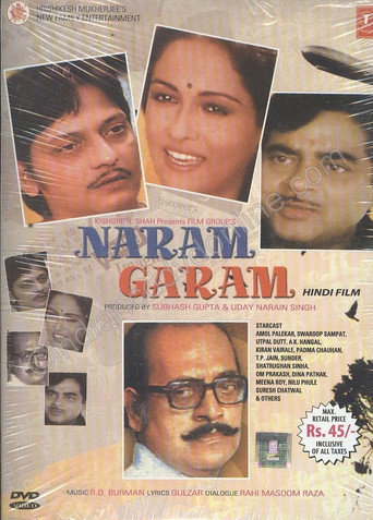 Naram Garam movie poster