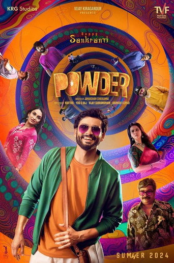 Powder movie poster