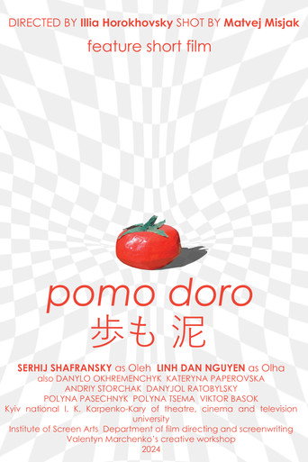 Pomo Doro movie poster