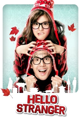 Hello Stranger movie poster