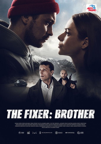 The Fixer: Brother movie poster