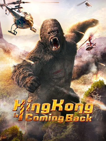 King Kong is Coming Back movie poster