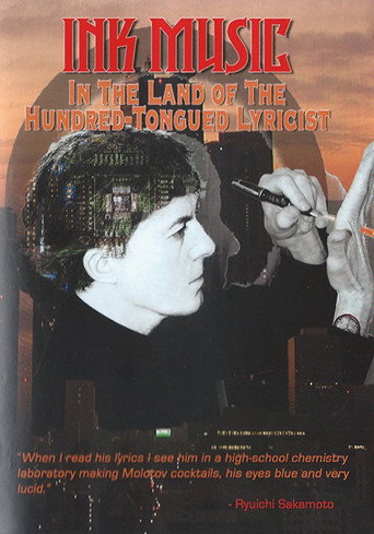 Ink Music: In the Land of the Hundred-Tongued Lyricist movie poster