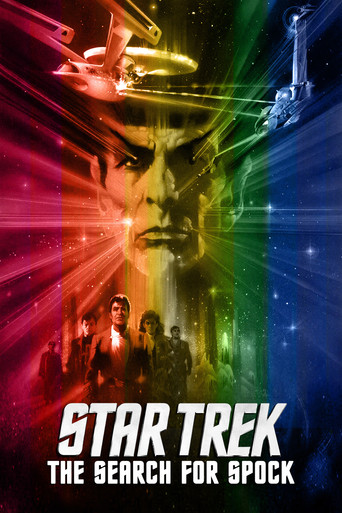 Star Trek III: The Search for Spock movie poster