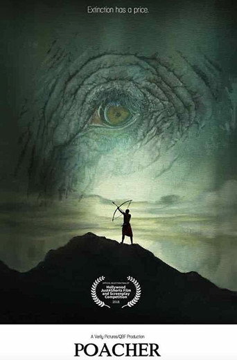 Poacher movie poster