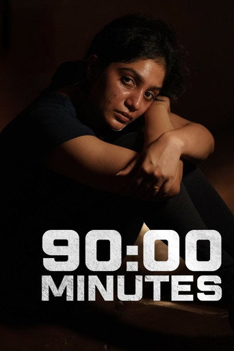 90:00 Minutes movie poster