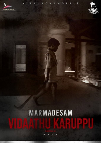 Marmadesam - Vidaathu Karuppu movie poster
