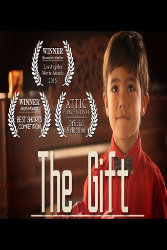The Gift movie poster
