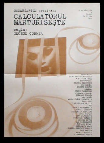 The Computer Testifies movie poster