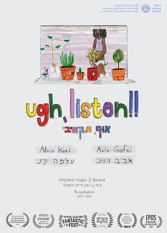 Ugh, Listen!! movie poster