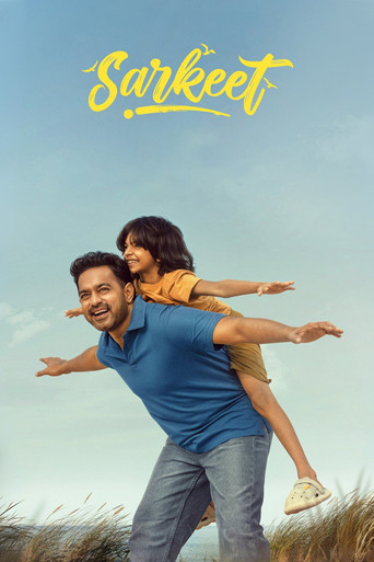 Sarkeet movie poster