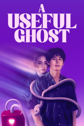 A Useful Ghost movie poster