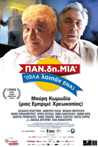 Pandimia movie poster