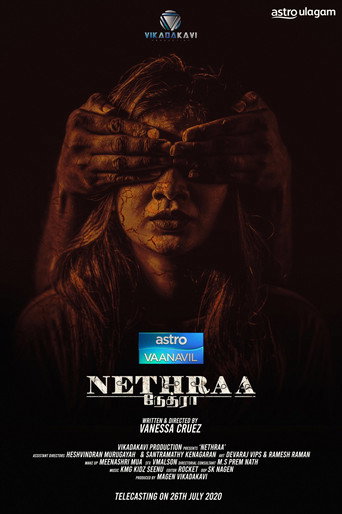 Neethraa movie poster