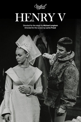 Henry V movie poster