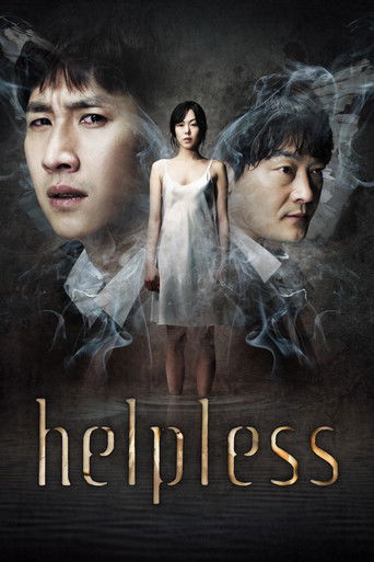 Helpless movie poster